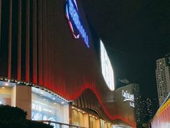 -凯德MALL(望京店)