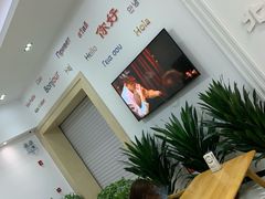 -北京外交人员免税商店(分店)