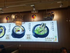 -长顺参鸡汤店(西塔总店)