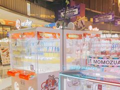 -么么爪运气补给站(武商城市奥莱店)