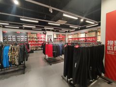 -绿地风尚天地广场