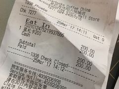 -星巴克臻选(沈阳大悦城店)