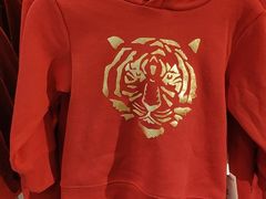 -H&M(鹏欣水游城店)