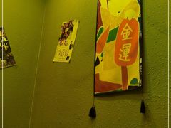 -三禾屋·亚洲融合小馆(未来科技城店)