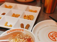 -探鱼·鲜青椒爽麻烤鱼(苏宁广场店)