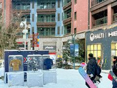-中旅松花湖滑雪场