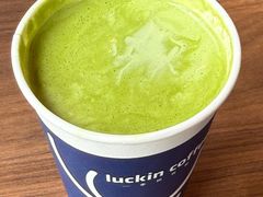 -瑞幸咖啡(皇岗村广场中庭店)