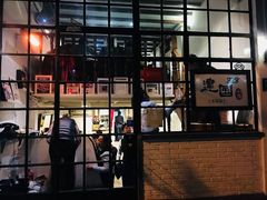 门面-建国328 本帮小馆·面馆