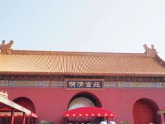 -横店影视城明清宫苑园区