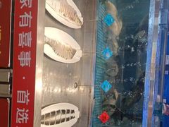 -盛福楼·惠山宴(盛岸路店)