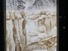 -成都许燎源现代设计艺术博物馆