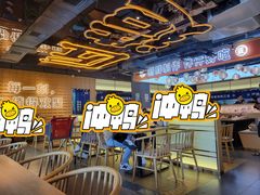 -三禾寿司(君尚店)