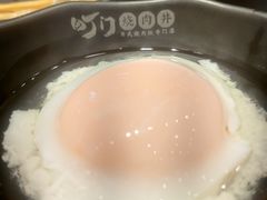 -町门烤肉拌饭专门店(新天地店)