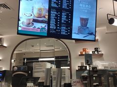 熔岩澳白-Peet's Coffee皮爷咖啡(大学路店)