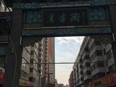 -德禄酸奶(莫家街店)