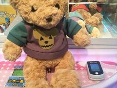 -PAWTOY爪e玩偶店(天兴罗斯福店)