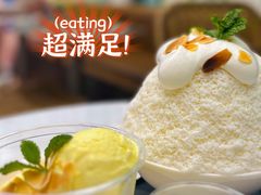-丹礼糖甜品