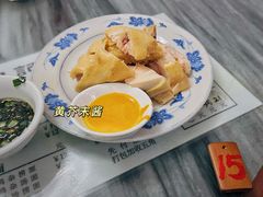 -同记鸡粥粉面店
