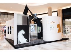 -DFS迪斐世(澳门新濠天地店)