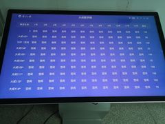 -东北大学(南湖校区)