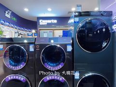 -红星美凯龙(北京北四环店)