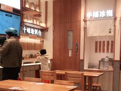 -小满手工粉(上海品尊国际店)