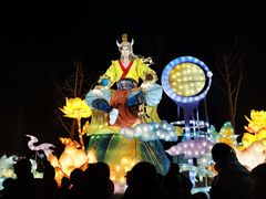 -武汉园博园(武汉自然博物馆)