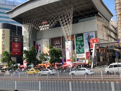 -摩登百货(岗顶店)