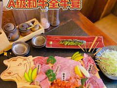 -炉石六本目·柴火烤肉·冰鲜和牛酒场(梅江店)