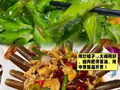-小海豚•老字号海鲜餐厅(天涯店)