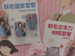 -DQ·蛋糕·冰淇淋(领秀城店)