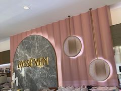 -蜜思琪蛋糕(民生路店)