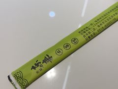 -东来土菜馆(民祥园路店)