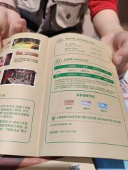 -奇幻丛林(佛罗伦萨小镇店)