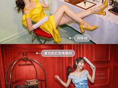 -半日博物馆·沉浸式快闪照相馆