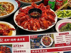 -日食记精菜馆(建邺万达店)