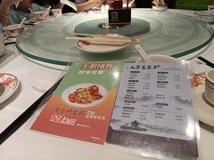 -稻香饭店(IFS国金中心店)