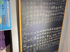 -梧桐面馆桐乡阿能面店(印象城店)