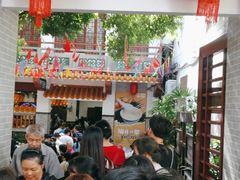 -冰泉豆浆馆(白云山总店)