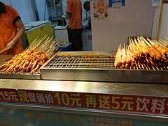 -正新鸡排(金进店)