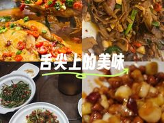 -攸州小镇家湘菜(小米科技园店)