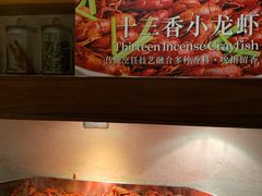 -新发展亚太JW万豪酒店·福苑咖啡厅