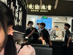-太二酸菜鱼(坚基购物中心店)
