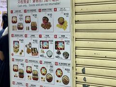 -珍妮曲奇聪明小熊(尖沙咀店)
