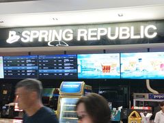 -春天国际影城(中庚漫游城杜比全景声店)