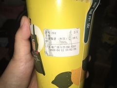-丘大叔柠檬茶(乐峰广场分店)