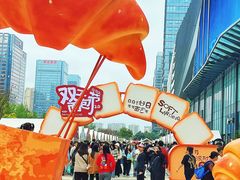 -合景·悠方(成都店)