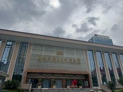 -广西壮族自治区博物馆