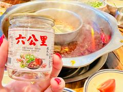 -六公里老火锅(总店)