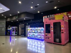 -北京英嘉国际影城(金源CINITY店)